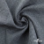 Ткань костюмная Пье-де-пуль 24013, 210 гр/м2, шир.150см, цвет чёрн/св.серый - купить в Нальчике. Цена 334.18 руб.