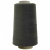Швейные нитки (армированные) 28S/2, нам. 2 500 м, цвет 102 - купить в Нальчике. Цена: 148.95 руб.