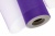 Фатин в шпульках 16-85, 10 гр/м2, шир. 15 см (в нам. 25+/-1 м), цвет фиолетовый - купить в Нальчике. Цена: 100.69 руб.