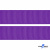 Репсовая лента 015, шир. 25 мм/уп. 50+/-1 м, цвет фиолет - купить в Нальчике. Цена: 298.75 руб.