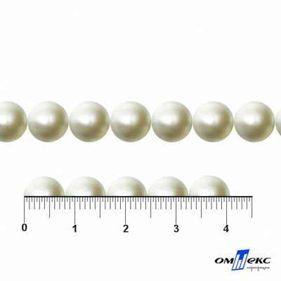 0404-5146А-Полубусины пластиковые круглые "ОмТекс", 8 мм, (уп.50гр=365+/-3шт), цв.065-молочный - купить в Нальчике. Цена: 63.46 руб.