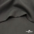 Костюмная ткань с вискозой "Диана" 18-0201, 230 гр/м2, шир.150см, цвет серый - купить в Нальчике. Цена 395.88 руб.