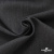 Ткань костюмная "Эльза" 80% P, 16% R, 4% S, 160 г/м2, шир.150 см, цв-т.серый #19 - купить в Нальчике. Цена 316.97 руб.