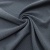 Ткань костюмная "Valencia" LP25949 2043, 240 гр/м2, шир.150см, серо-голубой - купить в Нальчике. Цена 408.54 руб.