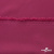 Плательная ткань "Невада" 19-2030, 120 гр/м2, шир.150 см, цвет бордо - купить в Нальчике. Цена 205.73 руб.