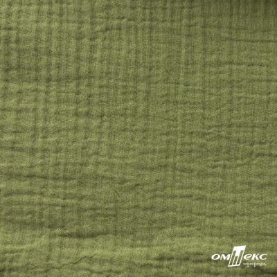 Ткань Муслин, 100% хлопок, 125 гр/м2, шир. 140 см #2307 цв.(55)-олива - купить в Нальчике. Цена 318.49 руб.