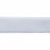 Лента бархатная нейлон, шир.12 мм, (упак. 45,7м), цв.01-белый - купить в Нальчике. Цена: 457.61 руб.