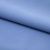 Костюмная ткань "Элис" 17-4139, 200 гр/м2, шир.150см, цвет голубой - купить в Нальчике. Цена 303.10 руб.