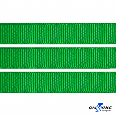 Репсовая лента 019, шир. 12 мм/уп. 50+/-1 м, цвет зелёный - купить в Нальчике. Цена: 164.91 руб.