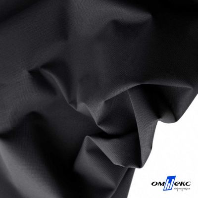 Текстильный материал " Ditto", мембрана покрытие 3000/3000, 130 г/м2, цв.- черный - купить в Нальчике. Цена 328.53 руб.