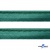 Кант атласный 140, шир. 12 мм (в упак. 65,8 м), цвет т.зелёный - купить в Нальчике. Цена: 237.16 руб.