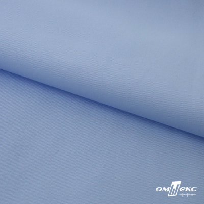 Ткань сорочечная Альто, 115 г/м2, 58% пэ,42% хл, шир.150 см, цв. голубой (15-4020)  (арт.101) - купить в Нальчике. Цена 306.69 руб.
