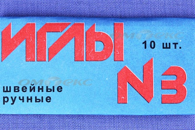 Иглы для шитья ручные №3(Россия) с6-275 - купить в Нальчике. Цена: 60.51 руб.