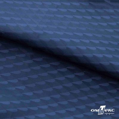 Ткань подкладочная Жаккард PV2416932,  93г/м2, ш.145 см,Т.синий (19-3921/черный) - купить в Нальчике. Цена 241.46 руб.