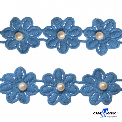 Тесьма вязанная "Цветок с бусиной" 187, шир. 29 мм/уп. 13,7+/-1 м, цвет голубой - купить в Нальчике. Цена: 1 095.27 руб.