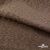 Ткань подкладочная Жаккард YP1416707, 90(+/-5) г/м2, шир.145 см, цв. шоколад - купить в Нальчике. Цена 241.46 руб.