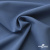 Ткань костюмная "Турин" 80% P, 16% R, 4% S, 230 г/м2, шир.150 см, цв-серо-голубой #19 - купить в Нальчике. Цена 428.38 руб.