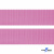 Розовый- цв.513 -Текстильная лента-стропа 550 гр/м2 ,100% пэ шир.20 мм (боб.50+/-1 м) - купить в Нальчике. Цена: 318.85 руб.