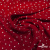 Ткань плательная "Вискоза принт"  100% вискоза, 95 г/м2, шир.145 см Цвет 2/red - купить в Нальчике. Цена 297 руб.