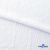 Ткань костюмная "Марлен", 97%P, 3%S, 170 г/м2 ш.150 см, цв-белый - купить в Нальчике. Цена 217.67 руб.