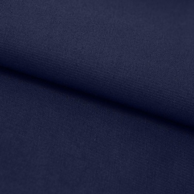 Ткань смесовая для спецодежды "Униформ" 19-3921 50/50, 200 гр/м2, шир.150 см, цвет т.синий - купить в Нальчике. Цена 156.52 руб.