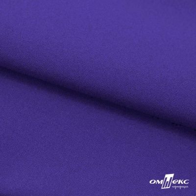 Ткань костюмная габардин "Белый Лебедь" 12184, 183 гр/м2, шир.150см, цвет фиолетовый - купить в Нальчике. Цена 202.61 руб.
