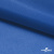 Ткань подкладочная Таффета 18-4039, антист., 54 гр/м2, шир.150см, цвет голубой - купить в Нальчике. Цена 65.53 руб.