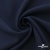 Ткань костюмная "Микела", 96%P 4%S, 255 г/м2 ш.150 см, цв-т.синий #2 - купить в Нальчике. Цена 345.40 руб.