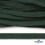 Шнур плетеный d-8 мм плоский, 70% хлопок 30% полиэстер, уп.85+/-1 м, цв.1016-т.зеленый - купить в Нальчике. Цена: 742.50 руб.