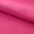 Креп стрейч Амузен 17-1937, 85 гр/м2, шир.150см, цвет розовый - купить в Нальчике. Цена 194.07 руб.