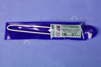 Булавка для вязания SP 2,7мм 13см  - купить в Нальчике. Цена: 96.23 руб.