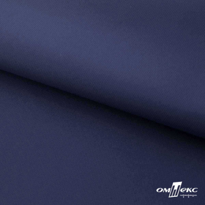 Мембранная ткань "Ditto" 19-3920, PU/WR, 130 гр/м2, шир.150см, цвет т.синий - купить в Нальчике. Цена 307.92 руб.