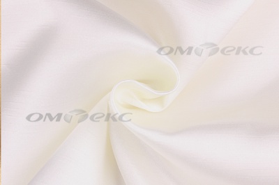 Портьерная ткань Шанзализе 2026, №26 (295 см) мол - купить в Нальчике. Цена 476.05 руб.