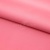 Сорочечная ткань "Ассет", 120 гр/м2, шир.150см, цвет розовый - купить в Нальчике. Цена 248.87 руб.