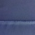 Костюмная ткань "Элис", 220 гр/м2, шир.150 см, цвет ниагара - купить в Нальчике. Цена 308 руб.