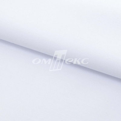 Сорочечная ткань "Ассет", 120 гр/м2, шир.150см, цвет белый - купить в Нальчике. Цена 248.87 руб.