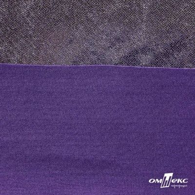 Трикотажное полотно голограмма, шир.140 см, #602 -фиолет/серебро - купить в Нальчике. Цена 385.88 руб.