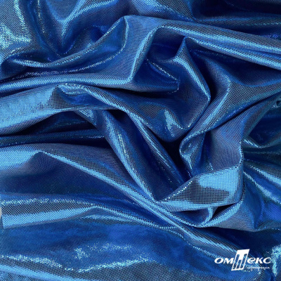 Трикотажное полотно голограмма, шир.140 см, #602 -голубой/голубой - купить в Нальчике. Цена 385.88 руб.