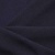 Ткань костюмная 25087 2039, 185 гр/м2, шир.150см, цвет т.синий - купить в Нальчике. Цена 338.07 руб.