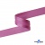 Косая бейка атласная "Омтекс" 15 мм х 132 м, цв. 135 темный розовый - купить в Нальчике. Цена: 225.81 руб.