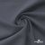 Ткань костюмная Пикассо HQ, 94%P 6%S, 18-0201 серый, 220 г/м2, шир. 150см - купить в Нальчике. Цена 267.79 руб.