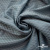 Ткань подкладочная Жаккард PV2416932, 93г/м2, 145 см, серо-голубой (15-4101/17-4405) - купить в Нальчике. Цена 241.46 руб.