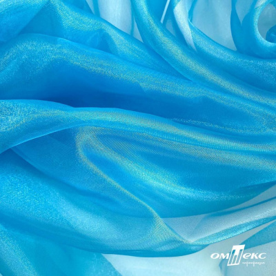 Ткань органза, 100% полиэстр, 28г/м2, шир. 150 см, цв. #38 голубой - купить в Нальчике. Цена 86.24 руб.