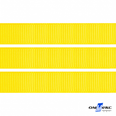Репсовая лента 020, шир. 12 мм/уп. 50+/-1 м, цвет жёлтый - купить в Нальчике. Цена: 152.05 руб.