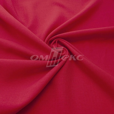 Ткань костюмная габардин "Меланж" 6117А, 172 гр/м2, шир.150см, цвет красный - купить в Нальчике. Цена 284.20 руб.