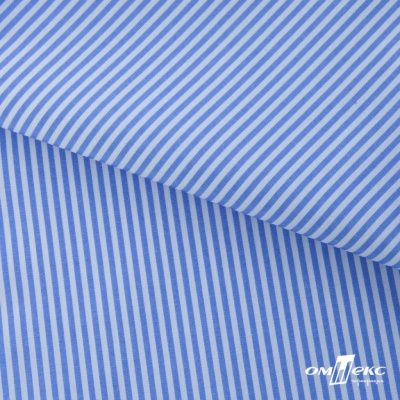 Ткань сорочечная Полоска Кенди, 115 г/м2, 58% пэ,42% хл, шир.150 см, цв.2-голубой, (арт.110) - купить в Нальчике. Цена 309.82 руб.