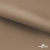 Ткань подкладочная Таффета 190Т, 14-1209 латте, 53 г/м2, антистатик, шир.150 см   - купить в Нальчике. Цена 62.37 руб.