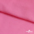 Ткань плательная Марсель 80% полиэстер 20% нейлон,125 гр/м2, шир. 150 см, цв. розовый - купить в Нальчике. Цена 460.18 руб.