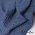 Ткань костюмная "Джинс", 345 г/м2, 100% хлопок, шир. 155 см, Цв. 2/ Dark  blue - купить в Нальчике. Цена 686 руб.