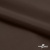 Поли понж Дюспо (Крокс) 19-1016, PU/WR/Milky, 80 гр/м2, шир.150см, цвет шоколад - купить в Нальчике. Цена 145.19 руб.